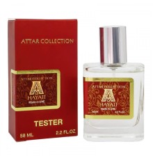 Тестер Attar Collection Hayati, 58ml