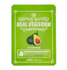 Маска для лица Farm Stay Fortheskin Real Vegifarm Double Shoot Avocado Mask, 23ml