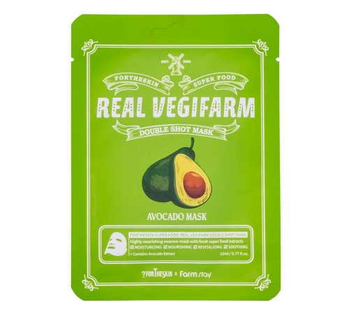 Маска для лица Farm Stay Fortheskin Real Vegifarm Double Shoot Avocado Mask, 23ml, Маски Оригинал