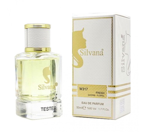 Silvana 317 (Chanel Chance Eau Fraiche Woman) 50 ml, Silvana 50 мл