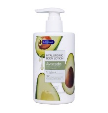 Лосьон для тела Remix Music Avocado Hyaluronic Body Lotion, 300ml