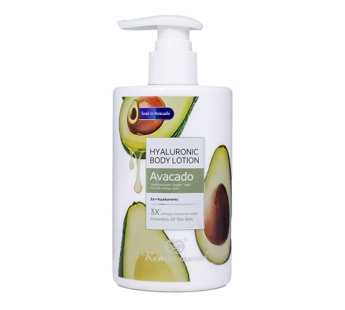 Лосьон для тела Remix Music Avocado Hyaluronic Body Lotion, 300ml, Для Тела