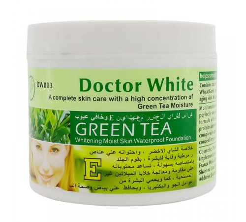 Отбеливающий крем для лица Wokali Doctor White Green Tea, 115g, Для Лица