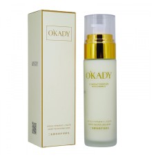 Эмульсия для лица O'Kady Bifida Ferment Lysate Moist Repair Emulsion. 100ml