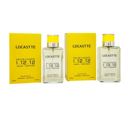 Набор Locastte L.12.12. Jaune-Optimistic, 2x65ml, Наборы 2 по 50 мл