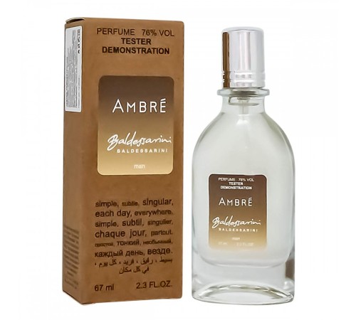 Тестер Baldessarini Ambre,edp., 100ml, Тестеры духов