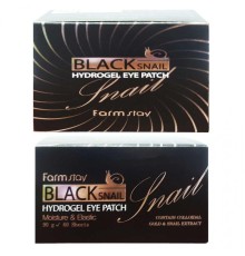 Патчи Farm Stay Black Snail Hydro Gel Snail