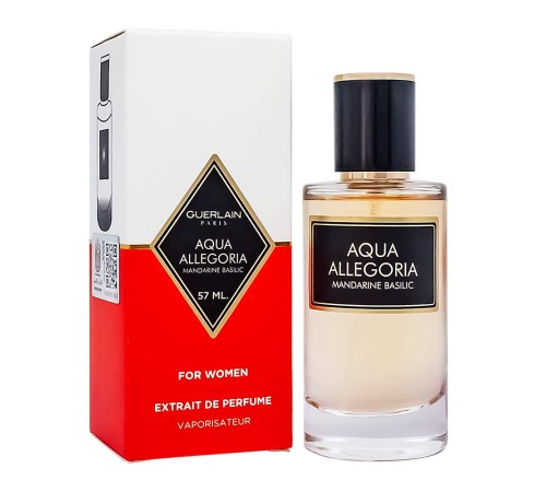 Guerlain Aqua Allegoria Mandarine Basilic,edp., 57ml, Мини парфюм