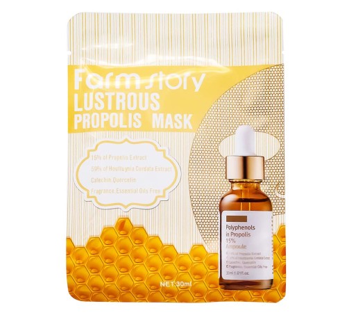 Маска для лица Farm Stay Lustrous Propolis Mask, 30ml, Для Лица