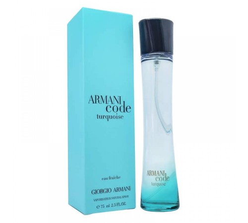 Giorgio Armani Code Turquoise,edt., 75ml, Парфюмерия 50-125 мл