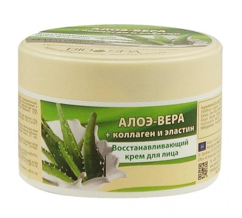 B.J. Bio Spa Крем Алоэ + Вера + Коллаген И Эластин Для Лица, 200 мл, Крем Для Лица