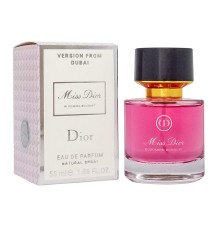 Christian Doir Miss Dior Blooming Bouquet,edp., 55ml