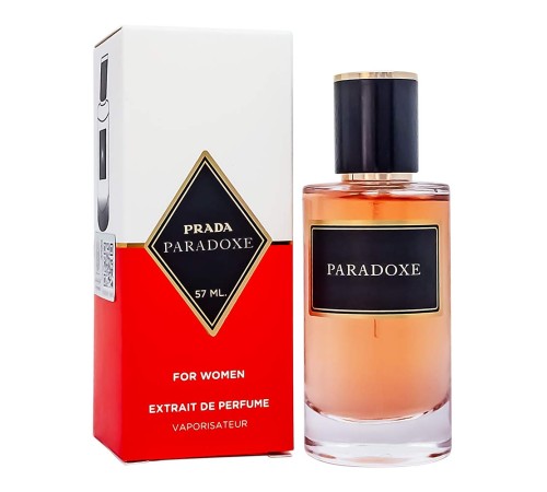 Prada Paradox,edp., 57ml, Мини парфюм