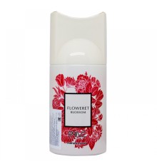 Дезодорант Prive Flowerd Blossom (Gucci Bloom) 250ml