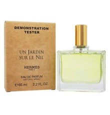 Тестер Hermes Un Jardin Sur Le Nil,edp., 65ml