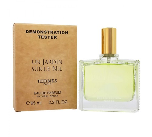 Тестер Hermes Un Jardin Sur Le Nil,edp., 65ml, Тестеры 65 мл (ОАЭ)