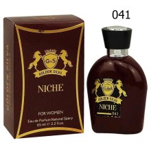 Golden Silva Niche 041 Montale Arabians Desert King, edp., 65 ml