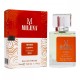 Milena Happy M-1804 (Clinigue Happy Pour Homme) 50ml, Номерная парфюмерия