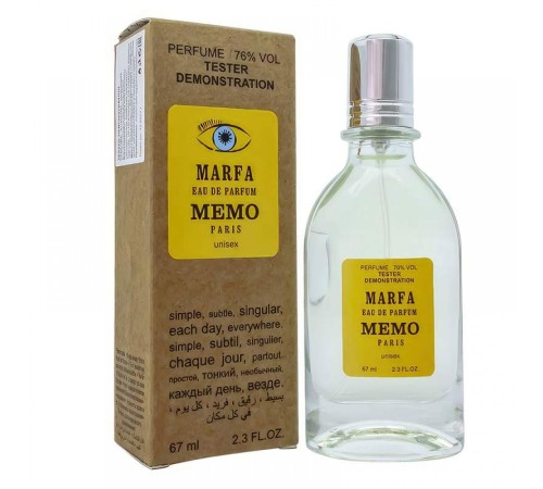 Тестер Memo Marfa,edp., 67ml, Тестеры духов