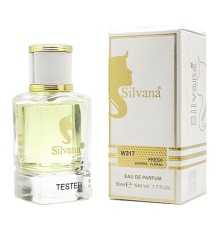 Silvana 317 (Chanel Chance Eau Fraiche Woman) 50 ml