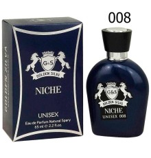 Golden Silva Niche 008 By Kilian Good Gril, edp., 65 ml