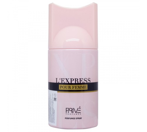 Дезодорант Prive L'Express ( Nina Ricci L'extase) 250ml, Арабские дезодоранты