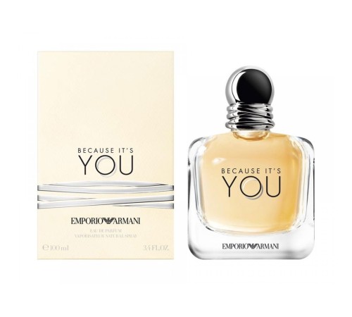 Emporio Armani Stronger You Pour Femme, edp., 100 ml, Женская парфюмерия 50-125 мл