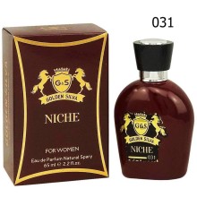 Golden Silva Niche 031 Christian Dior Patchouli Empire, edp., 65 ml