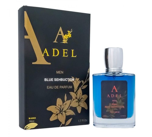 Adel Blue Sehbuction,edp., 55ml М-0003 (Antonio Banderas Blue Seduction), Adel 55ml