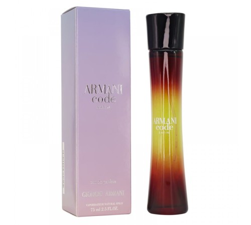 Giorgio Armani Code Satin,edp., 75ml, Парфюмерия 50-125 мл