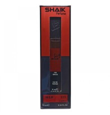 Shaik MW-333 (Memo French Leather) 10 ml.