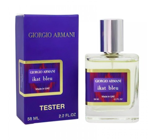 Тестер Giorgio Armani Ikat Bleu, 58ml, Тестеры духов