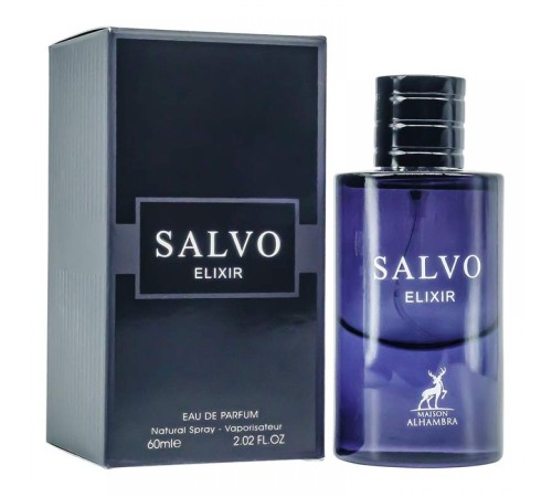 Al Hambra Salvo Elixir,edp., 100ml, Арабские духи (оригинал)