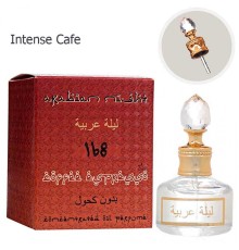 Масло ( Intense Cafe 168), edp., 20 ml