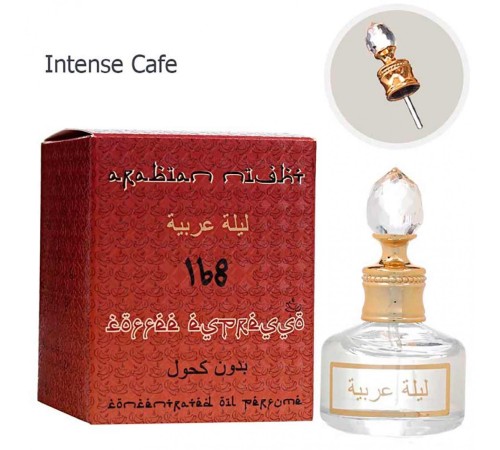 Масло ( Intense Cafe 168), edp., 20 ml, Масла 20 мл Коллекция Арабская Ночь