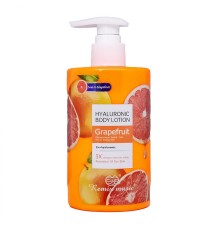 Лосьон для тела Remix Music Grapefruit Hyaluronic Body Lotion, 300ml