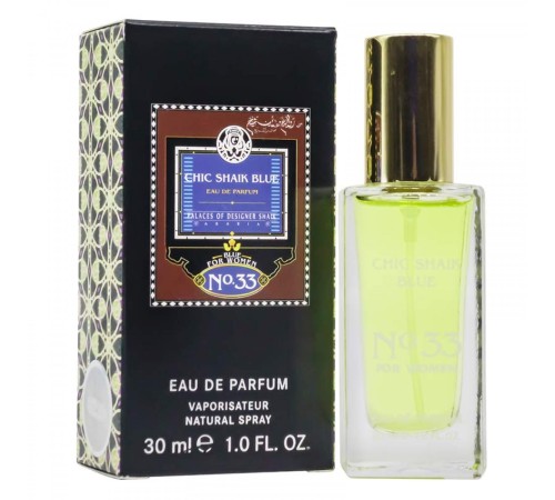 Chik Shaik Blue №33,edp., 30ml, Мини-парфюм, 30 мл Lux