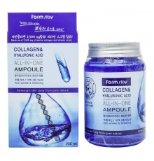 Сыворотка Farm Stay Collagen & Hyaluronic Aced, 250 ml