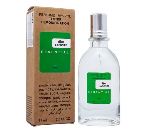 Тестер Lacoste Essential ,edp., 67ml, Тестеры духов