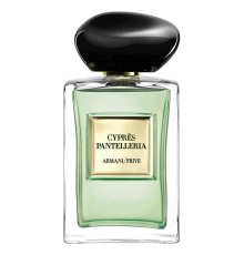 GIORGIO ARMANI Prive Cypres Pantelleria