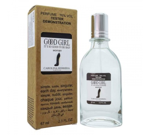 Тестер Carolina Herrera Good Girl,edp., 67ml, Тестеры 67 мл (ОАЭ)