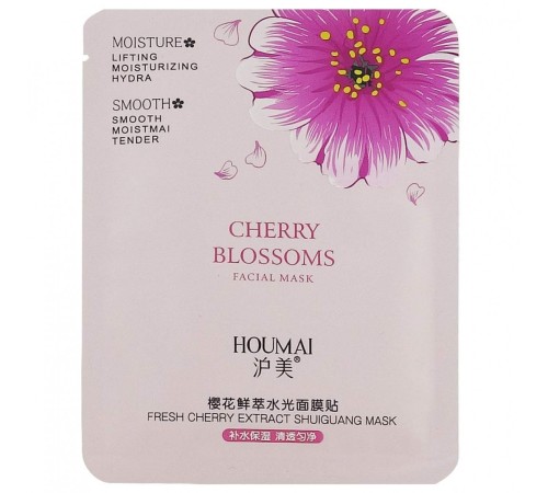 Houmai Cherry Blossoms Facial Mask, Маски для лица