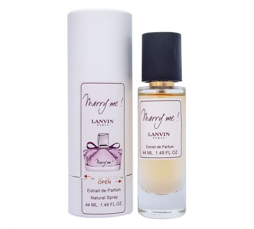 Тестер Lanvin Marry Me !,edp., 44ml, Тестеры 44 мл