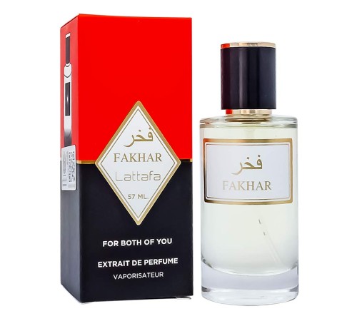 Lattafa Fakhar,edp., 57ml, Мини парфюм