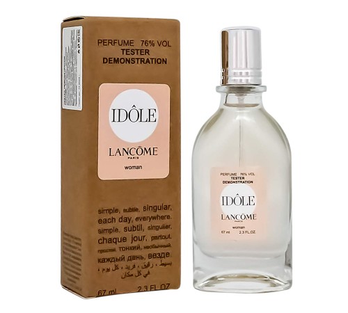 Тестер Lancome Idole,edp., 67ml, Тестеры 67 мл (ОАЭ)