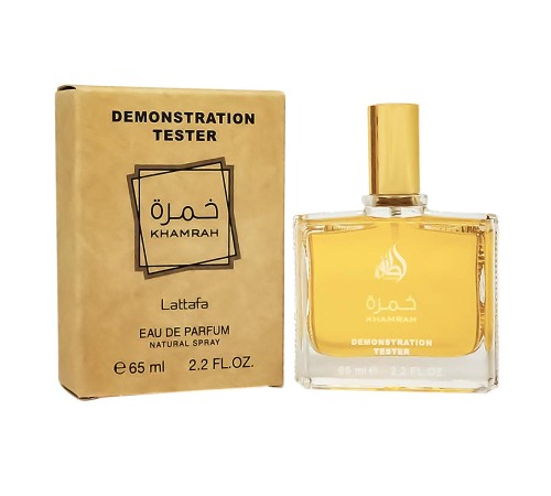 Тестер Lattafa Khamran,edp., 65ml, Тестеры 65 мл (ОАЭ)