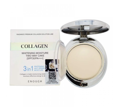 Пудра для лица Collagen 3in1 тон 13, Пудра