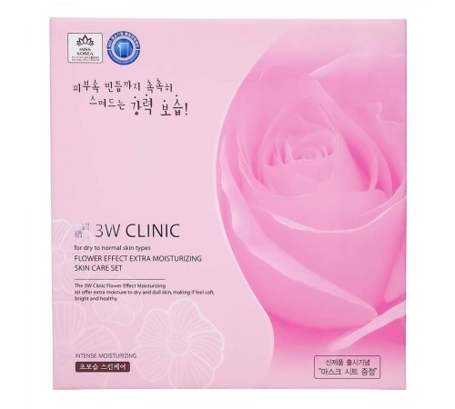 Набор для лица 3W Clinic Flower Effect Extra Moisturizing 3 Set