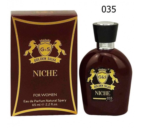 Golden Silva Niche 035 By Kilian I Dont Need A Prince, edp., 65 ml, Номерная парфюмерия