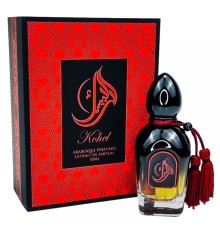 Arabesque Perfumes Kohel,духи., 50ml